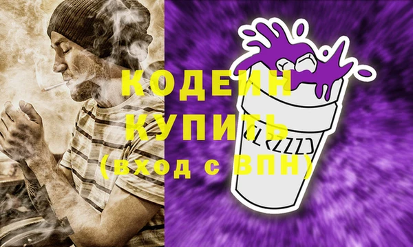 jwh Горняк