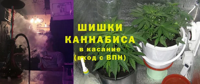 закладка  Кремёнки  площадка Telegram  Конопля White Widow 